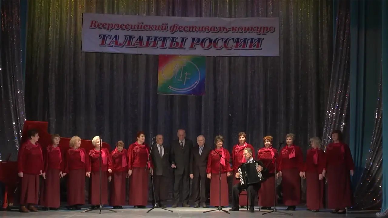 Артнитерфест Таланты России 2017.12.03 (18)